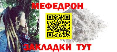 твердый Лесосибирск