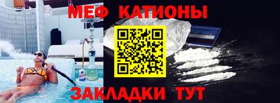 твердый Лесосибирск