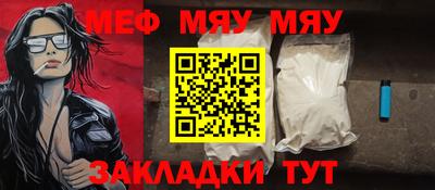 марки nbome Ликино-Дулёво