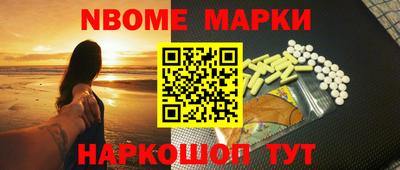 твердый Лесосибирск