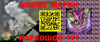 прущий лед Ливны