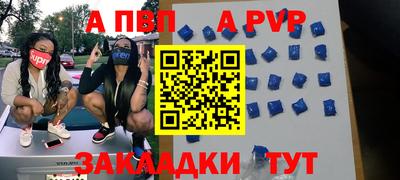 марки nbome Ликино-Дулёво