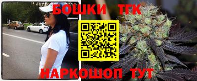 прущий лед Ливны