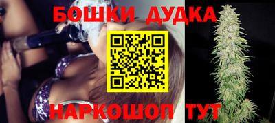 твердый Лесосибирск