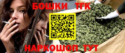марки nbome Ликино-Дулёво