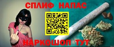 прущий лед Ливны