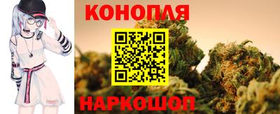 твердый Лесосибирск