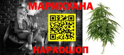 марки nbome Ликино-Дулёво