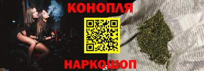 прущий лед Ливны