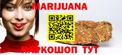 твердый Лесосибирск