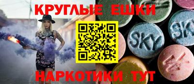 марки nbome Ликино-Дулёво
