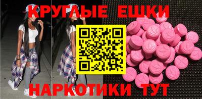 прущий лед Ливны