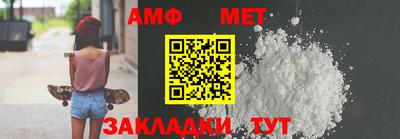 твердый Лесосибирск