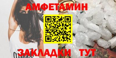 прущий лед Ливны