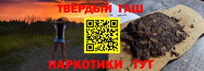 твердый Лесосибирск