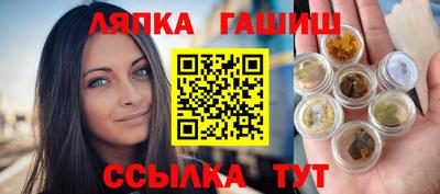 твердый Лесосибирск