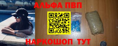 твердый Лесосибирск