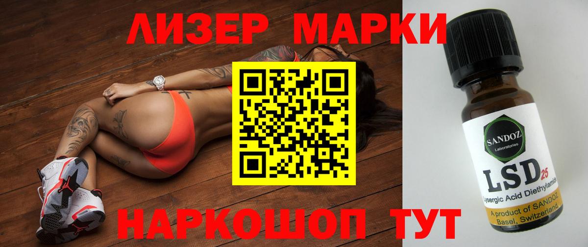 Мефедрон   Таганрог  Cocaine  Мефедрон  Гашиш  Вход с VPN  МАРИХУАНА  МЕТ 